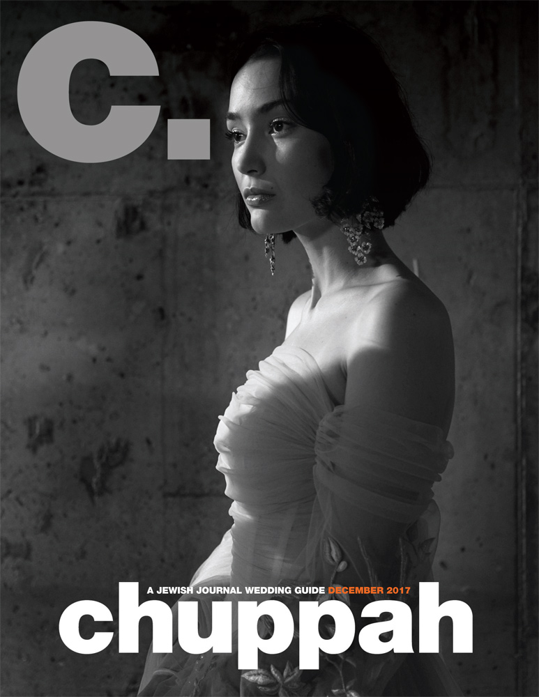 Jewish Journal Chuppah cover