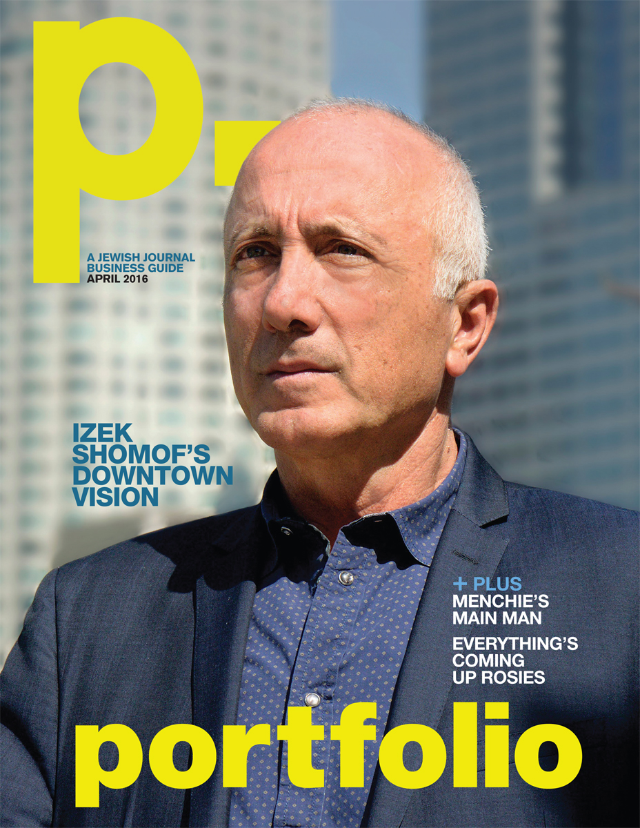 Jewish Journal Portfolio cover