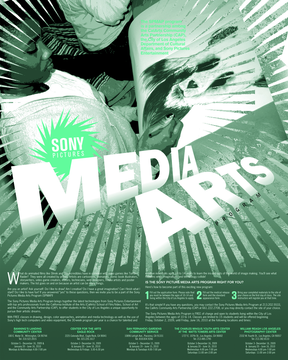 Sony Media Arts