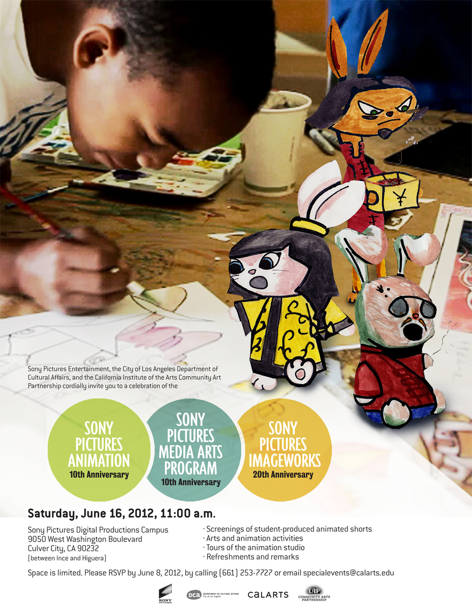 Sony Pictures Anniversary invite